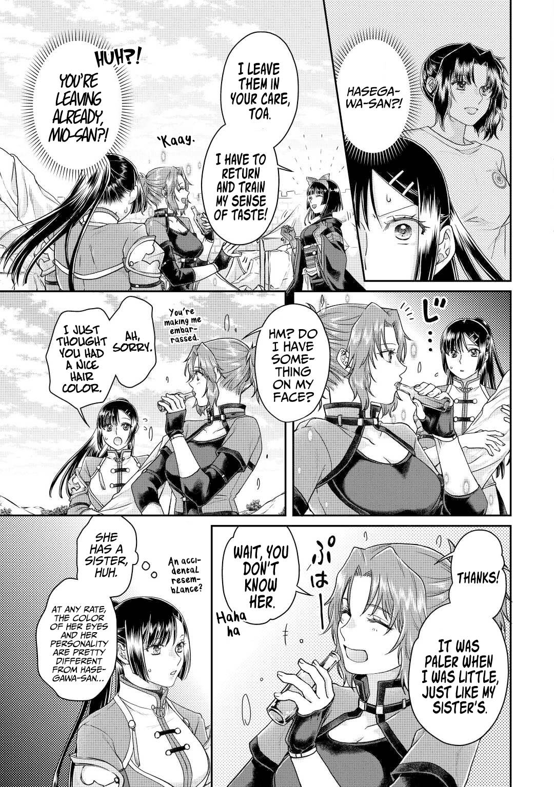 Tsukimichi: Moonlit Fantasy, Chapter 74 image 06